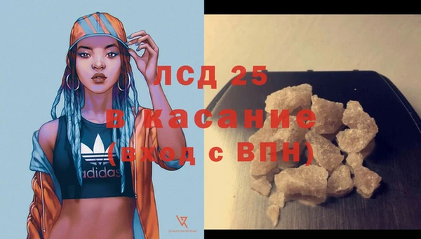 jwh Володарск