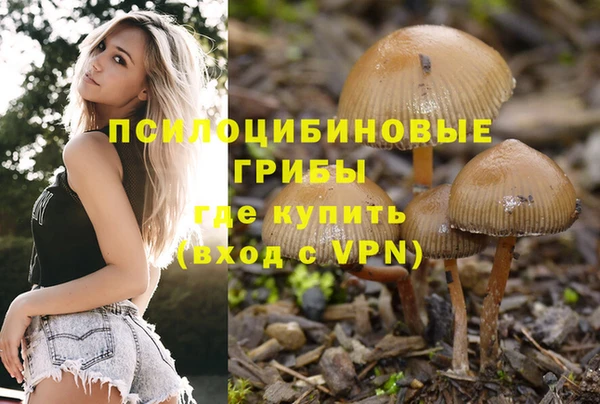 кокаин перу Волосово