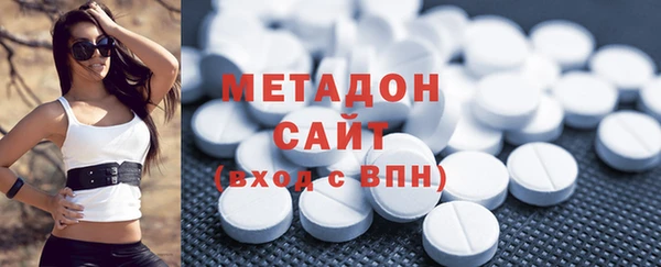 кокаин перу Волосово