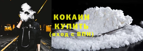 jwh Володарск
