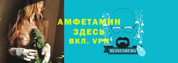 кокаин перу Волосово