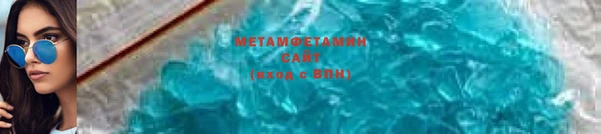 jwh Володарск