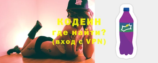 Альфа ПВП Верхний Тагил