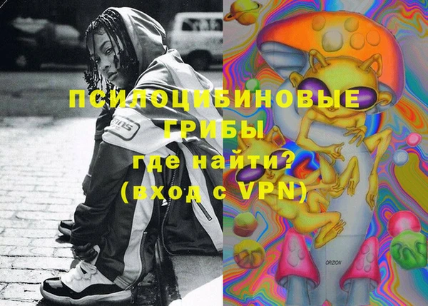 Альфа ПВП Верхний Тагил
