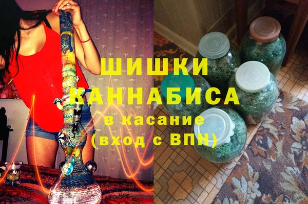 дживик Волоколамск