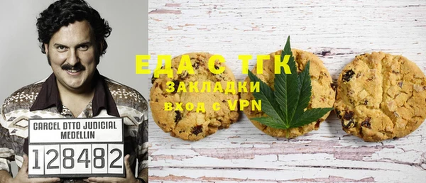 дживик Волоколамск