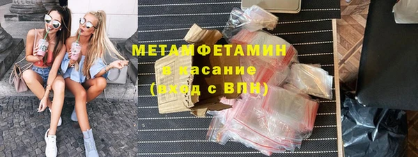 дживик Волоколамск