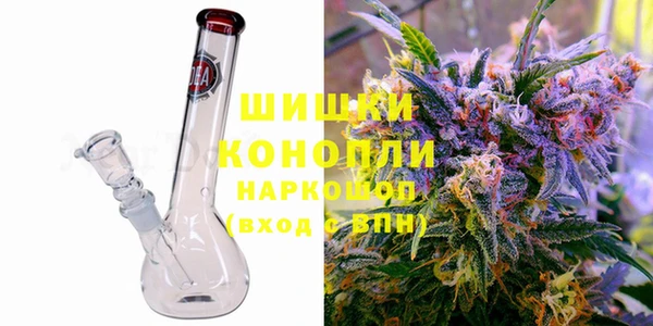 дживик Волоколамск