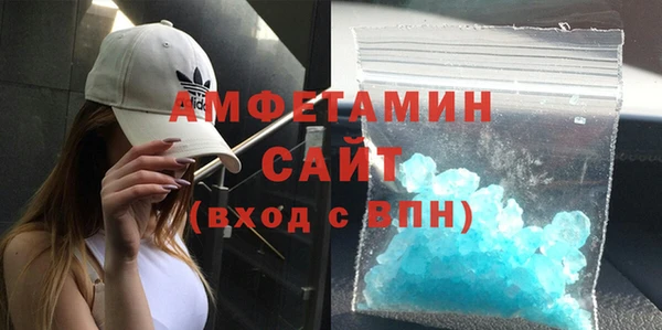 дживик Волоколамск