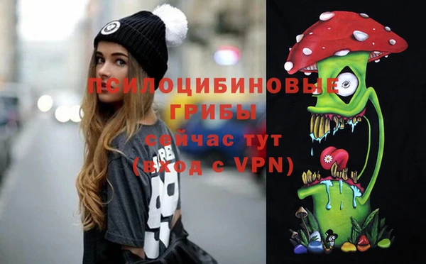 jwh Володарск