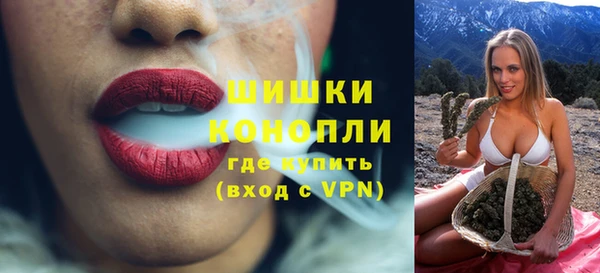 кокаин перу Волосово