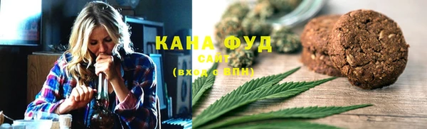 кокаин перу Волосово