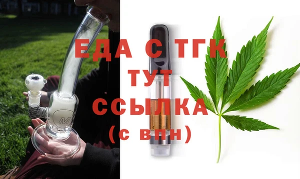 дживик Волоколамск